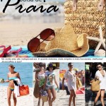 Achados de Fast Fashion: Bolsa de Praia!