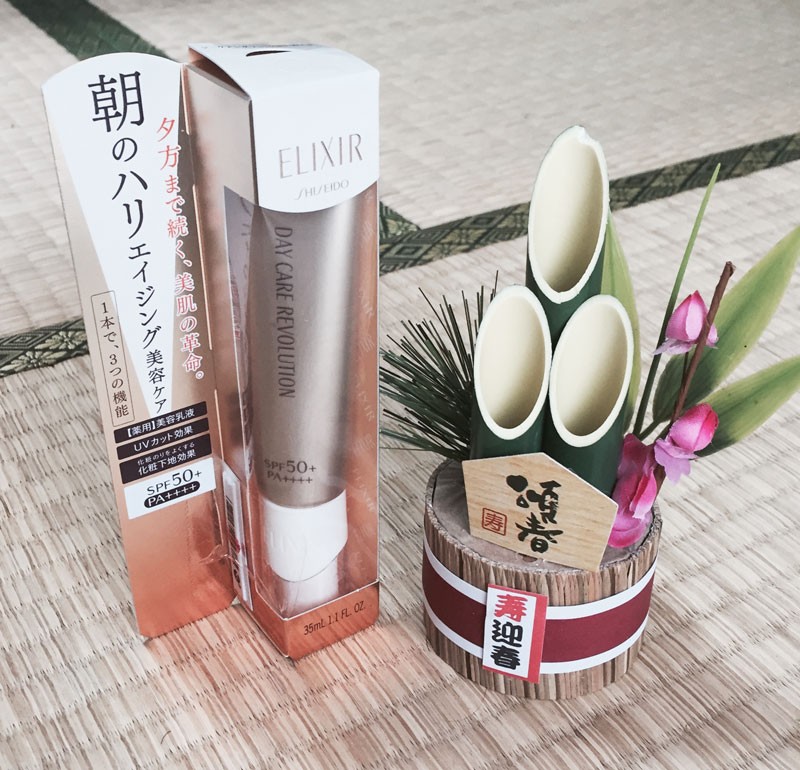 Day Care Revolution Elixir- Shiseido