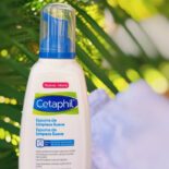 Espuma de Limpeza Suave Cetaphil: Resenha!