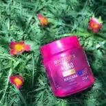 Máscara Hidratação e Restauração +Liso Bio Extratus
