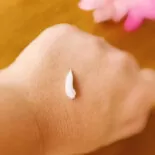 Fisiogel Ação Calmante: resenha do hidratante
